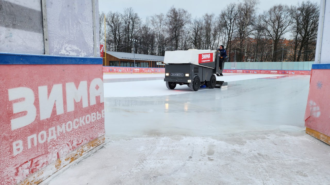 Можно ли приходить на городской каток в оттепель, рассказал ледовар из Ступино