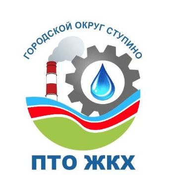 МУП «ПТО ЖКХ»