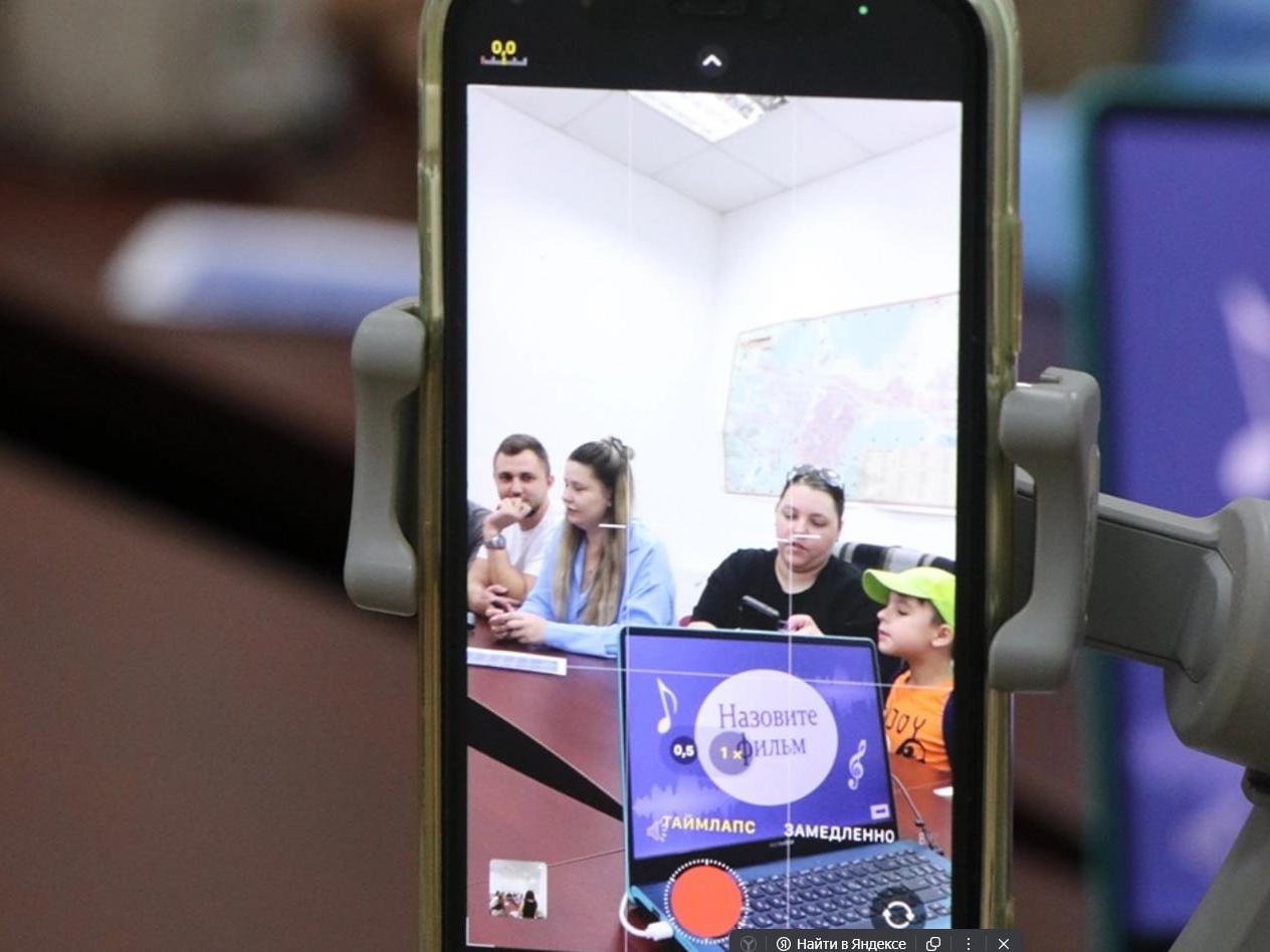 Музыкальный квест сменил прописку