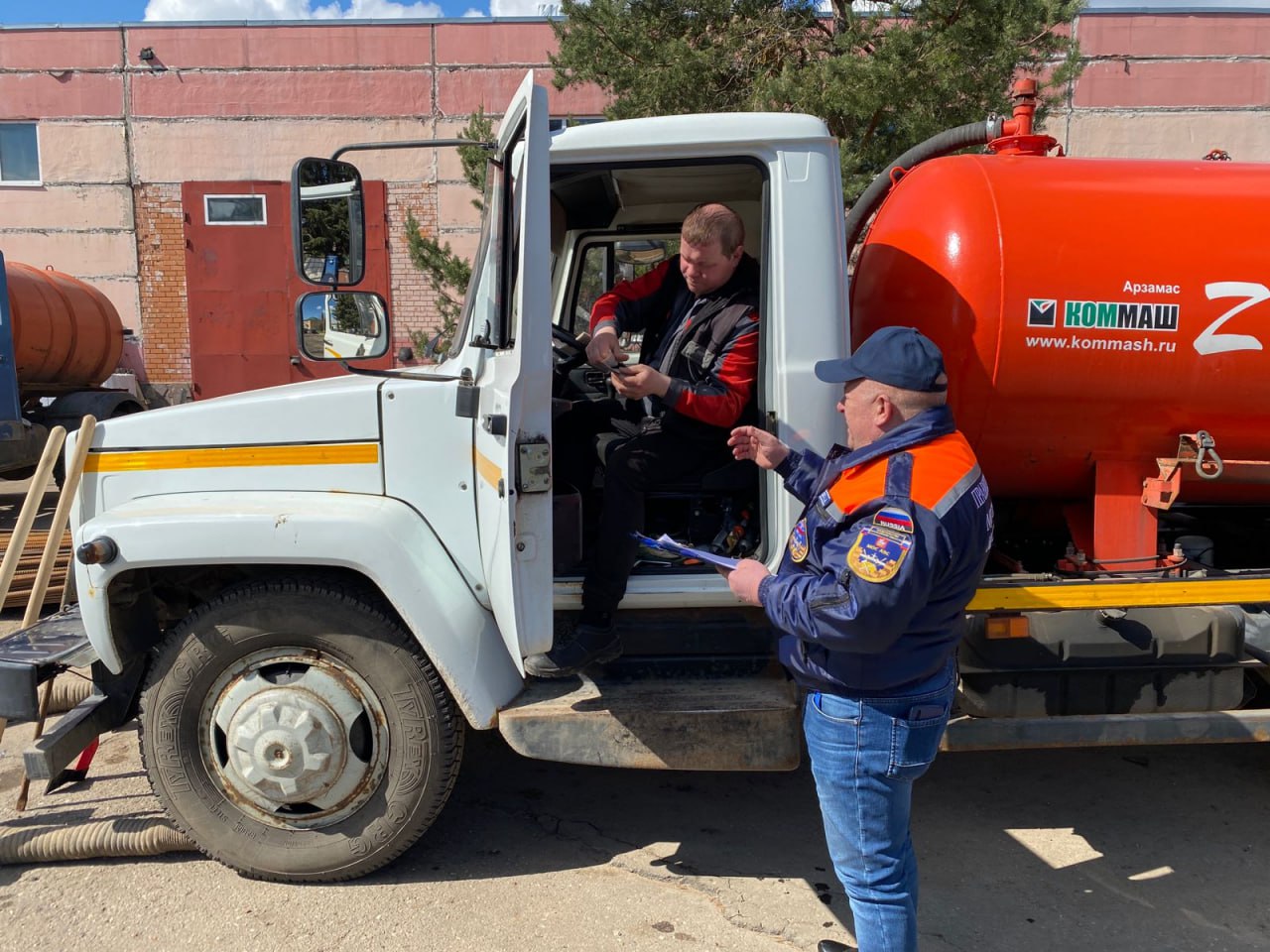 На майские праздники МОС АВС будет приведена в режим повышенной готовности  – Мин ЖКХ / Администрация городского округа Ступино