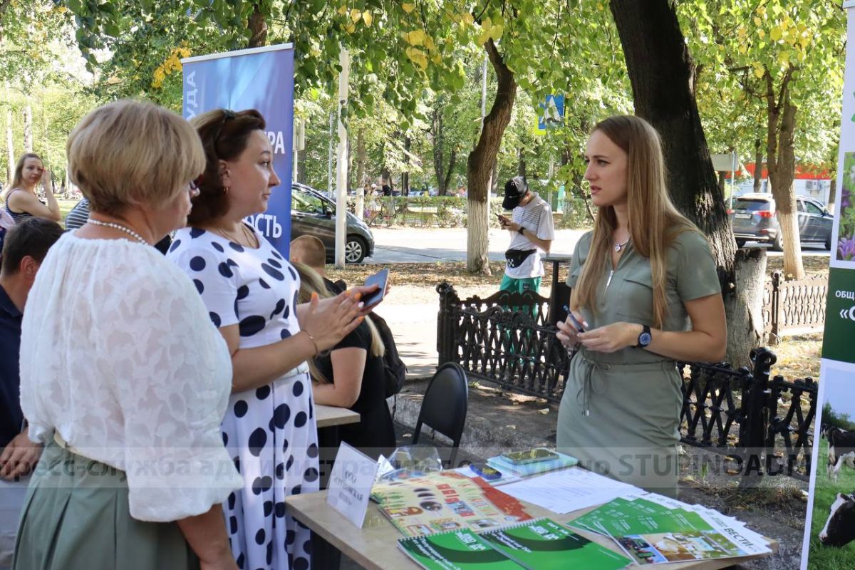 На площади перед ДК «Металлург» прошла ярмарка вакансий / Администрация  городского округа Ступино