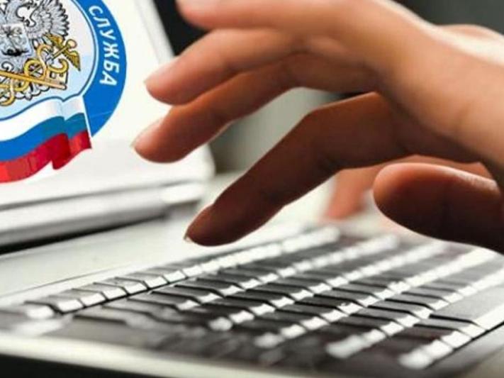 Налоговые уведомления можно получать на Госуслугах