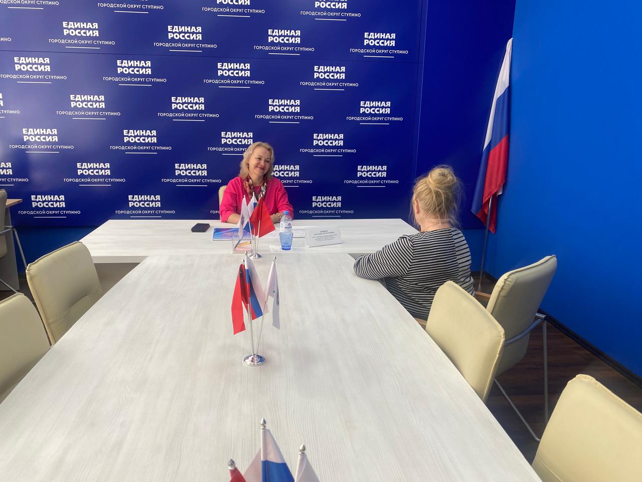 Наталья Коняева, депутат окружного Совета депутатов, провела прием жителей_