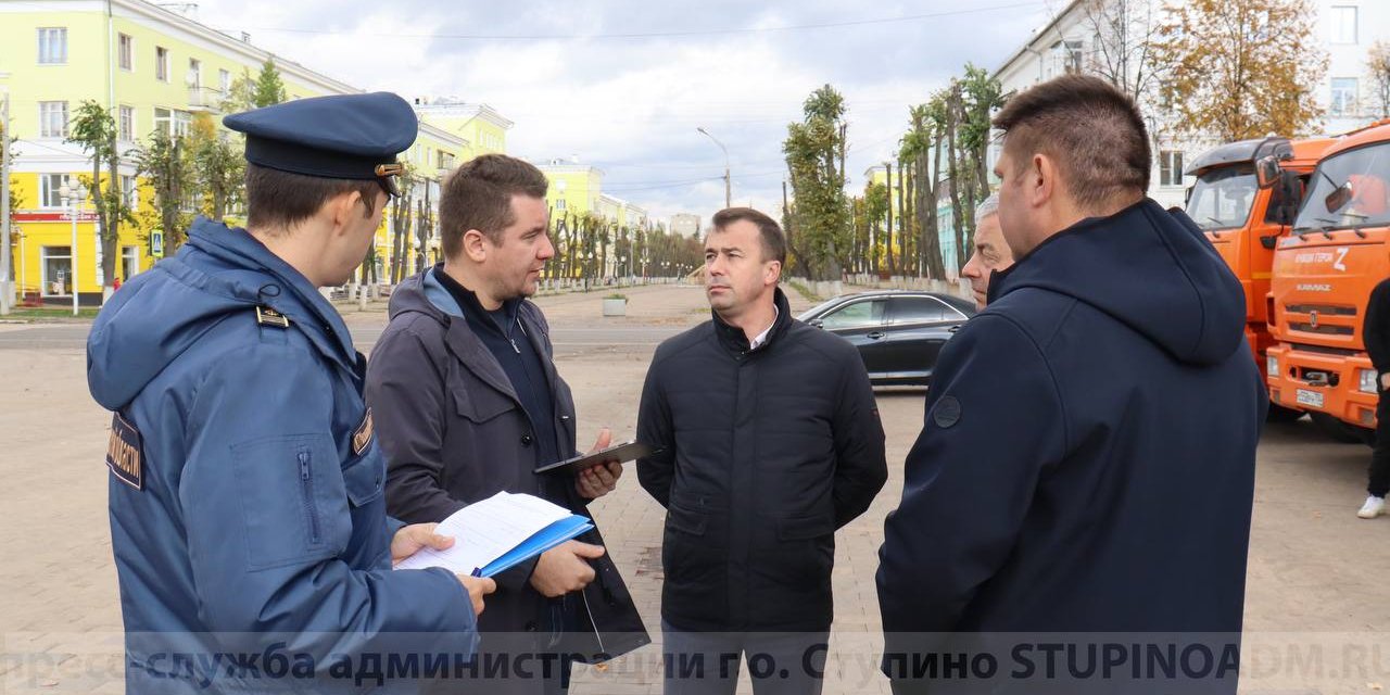 Никита Анашкин проверил готовность городского округа Ступино к зимнему  периоду / Администрация городского округа Ступино