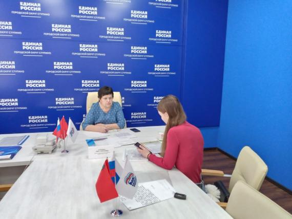 Нина Семенова, заместитель председателя окружного Совета депутатов, провела прием граждан