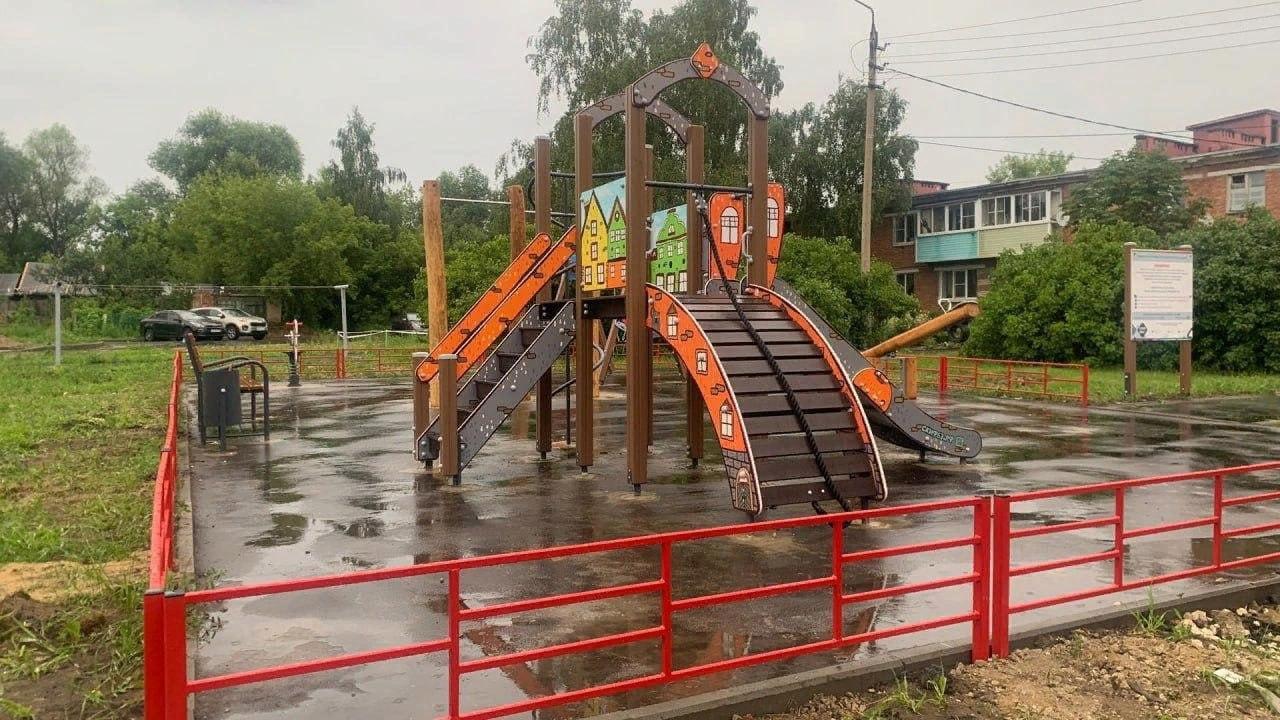 Новый детский игровой городок появился в Ступино / Администрация городского  округа Ступино