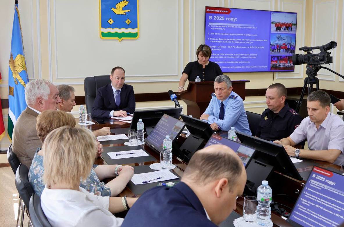 Общегородское совещание прошло под руководством главы округа Сергея Мужальск0807_6