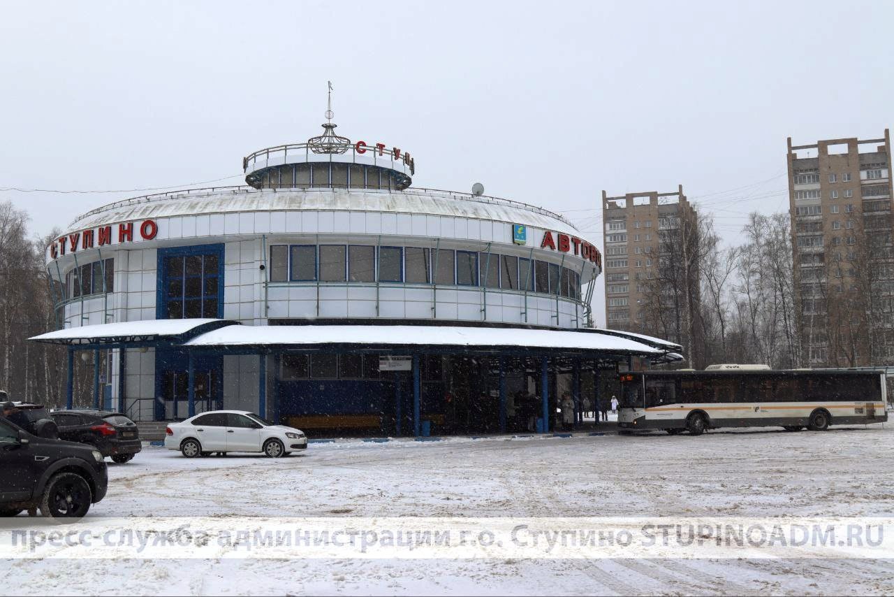 Общественный транспорт в Ступино работает в штатном режиме. / Администрация  городского округа Ступино