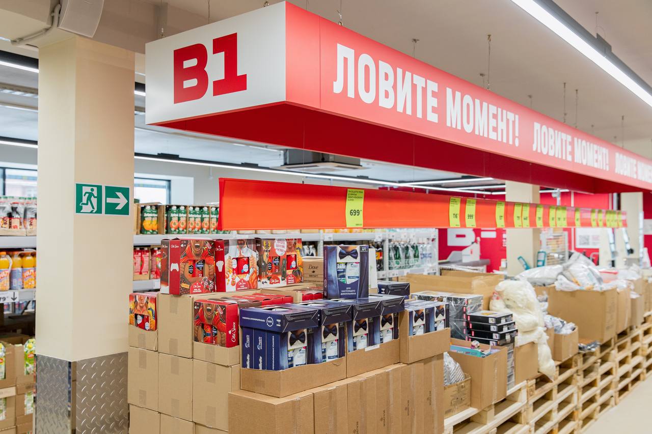 Новый Магазин Фото
