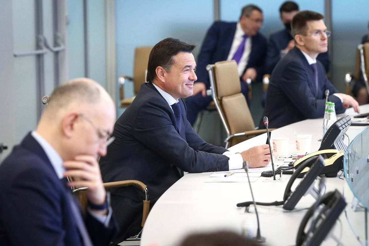 оперативное совещание губернатора Московской области Андрея Воробьева с министрами и главами округов