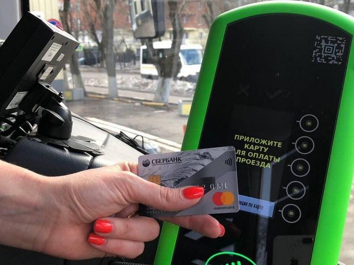 Чаще всего пассажиры Мострансавто оплачивают проезд с помощью платежной системы Visa.