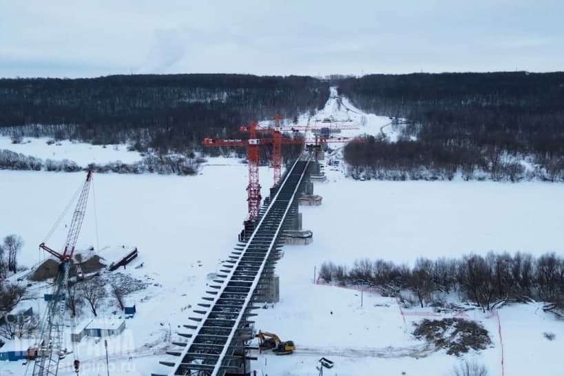 Каширский мост через оку