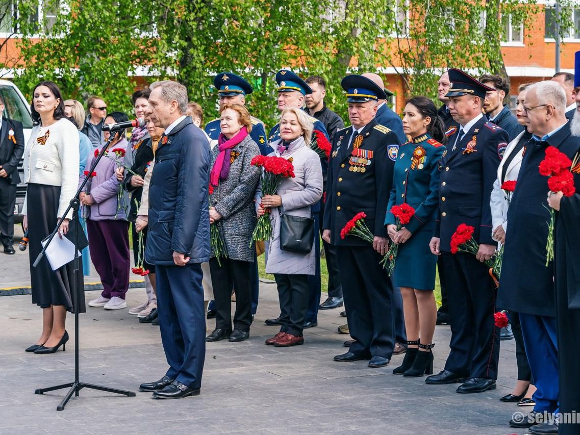 Память погибших земляков в годы Великой Отечественной войны почтили у мемориалов в Ступино