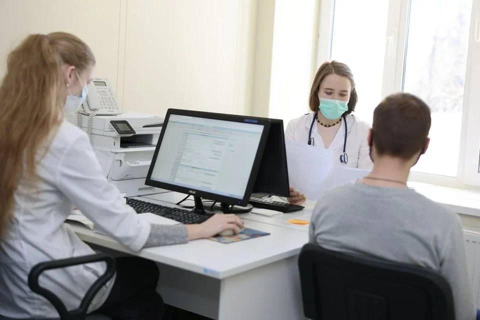 памятка Как попасть к нужному врачу