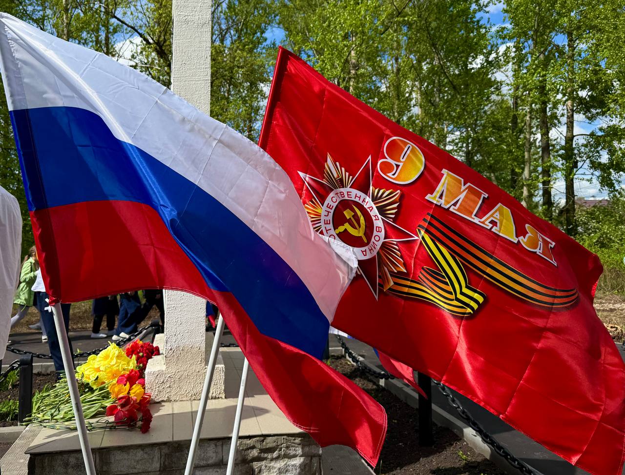 Памятное мероприятие прошло в обновленном сквере на улице Колхозная в Ступино2