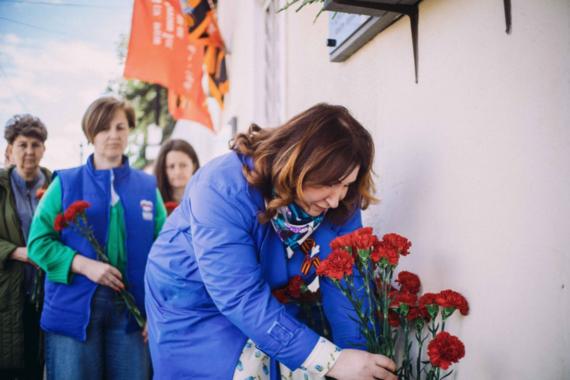 Партийный актив «Единой России» проводит мероприятия в День 80-летия Победы