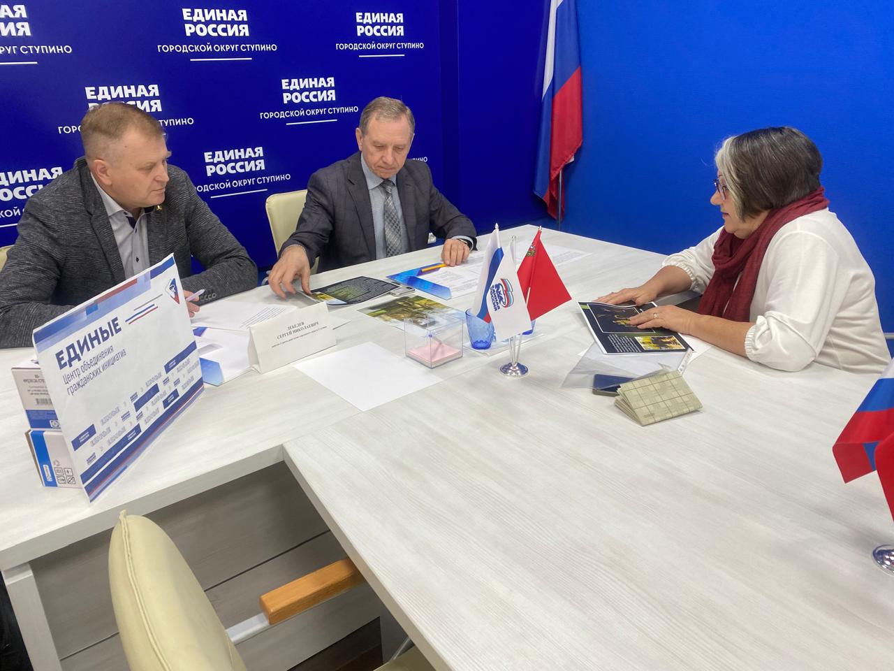 Партийцы обсудили предложение об установке памятника знаменитому земляку, художнику Василию Пукиреву1