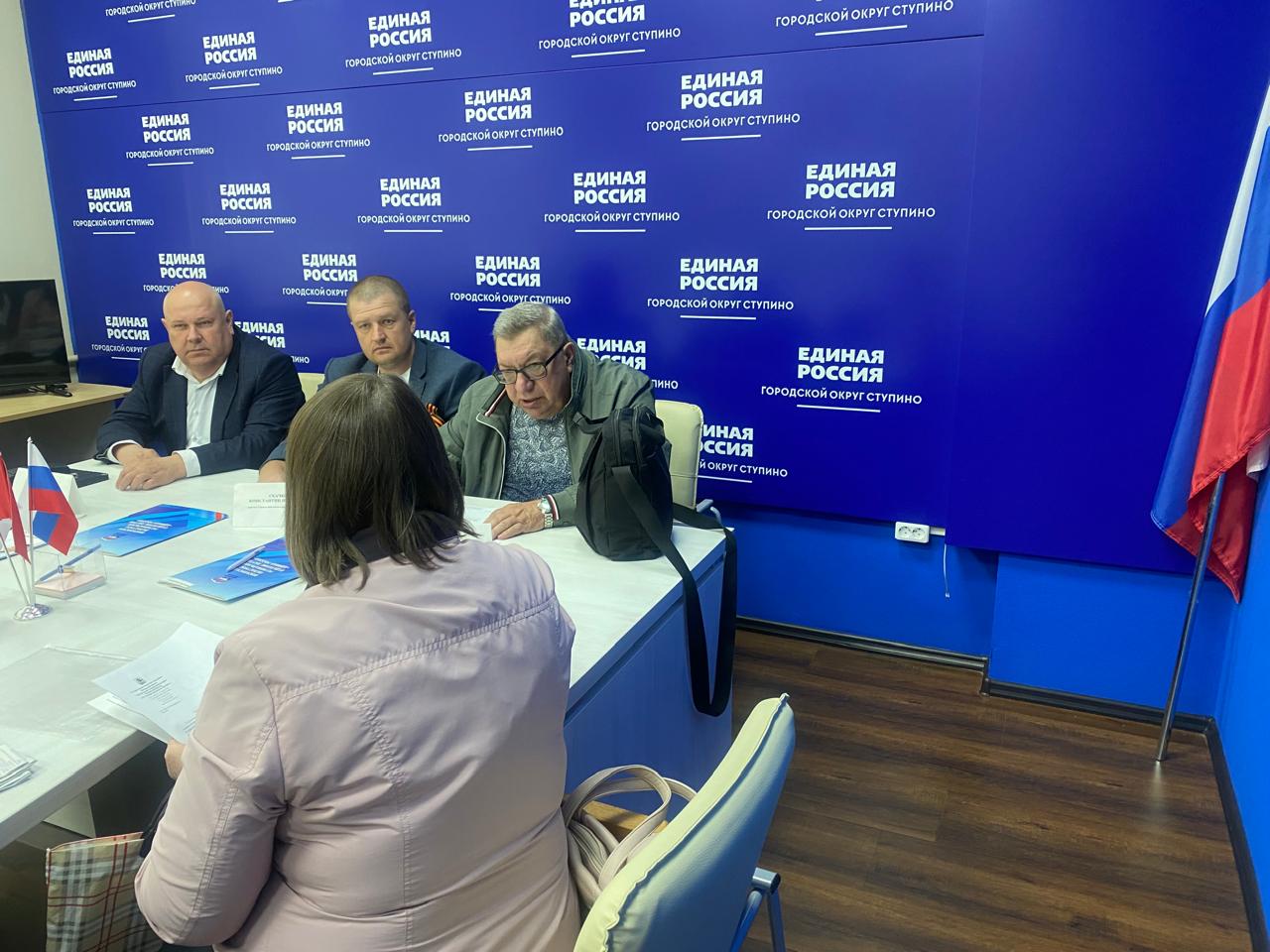 Партийцы провели прием в рамках Недели приемов граждан по вопросам старшего поколения