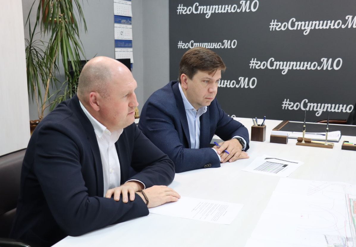 Перспективы развития предприятия ООО «Циркуль» на территории городского округа Ступино обсудили на инвестчасе.