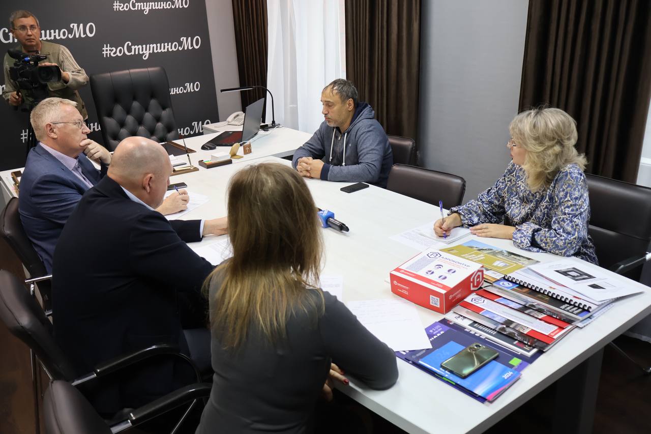 Планы по развитию производства компании ООО «ПРОФУПАК» обсудили в рамках инвестчаса в Ступино2