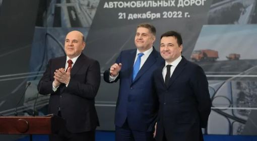 По Северному обходу Лобни и Лобненскому шоссе запустили автомобильное движение