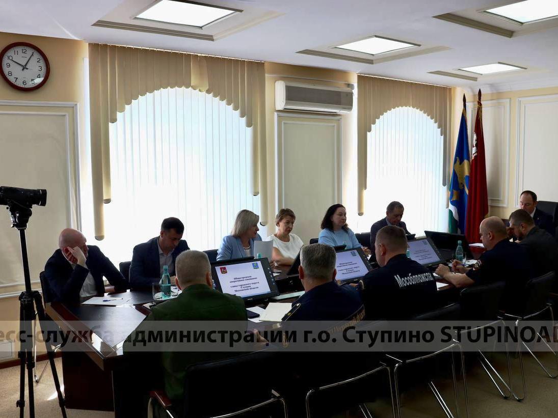 Под руководством главы городского округа Ступино Сергея Мужальских состоялось общегородское совещание