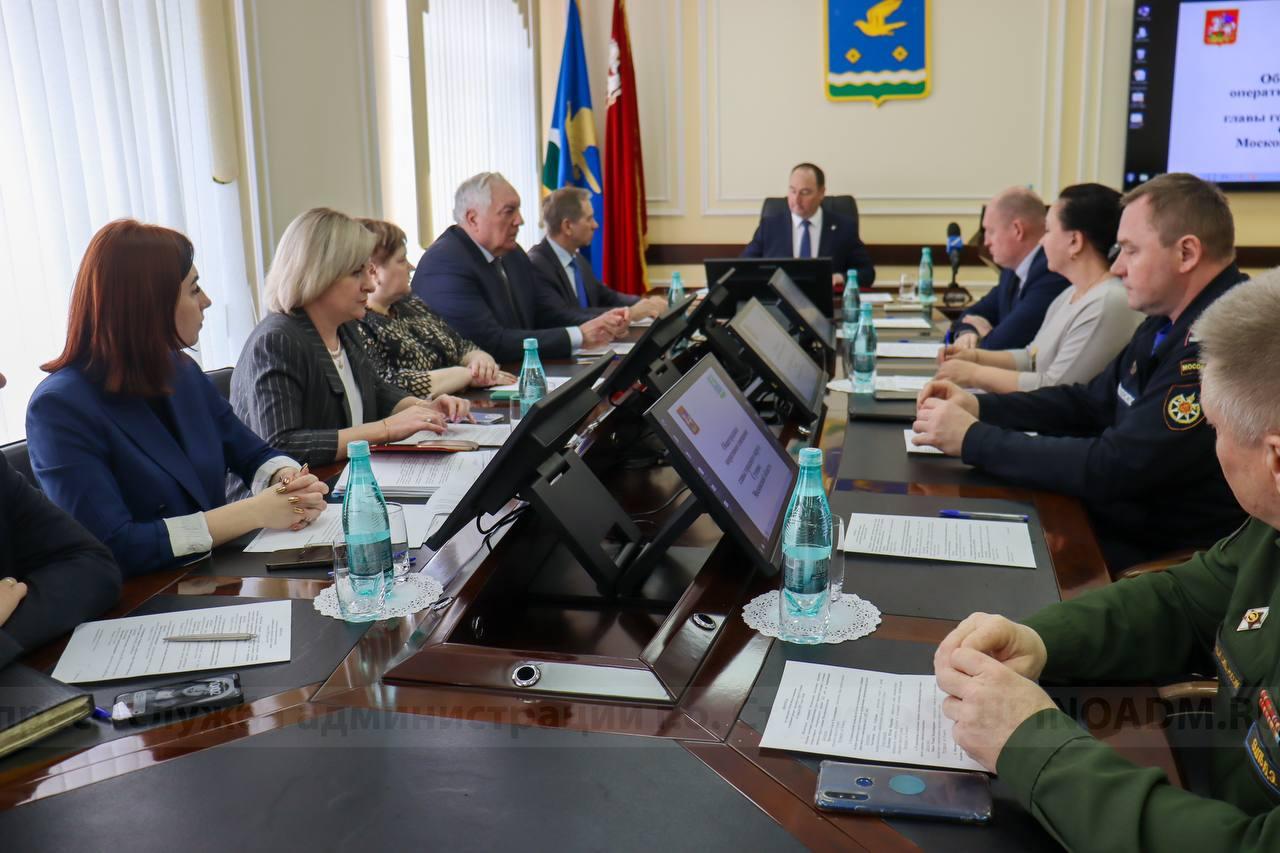 Под руководством главы городского округа Ступино Сергея Мужальских  состоялось общегородское совещание. / Администрация городского округа  Ступино