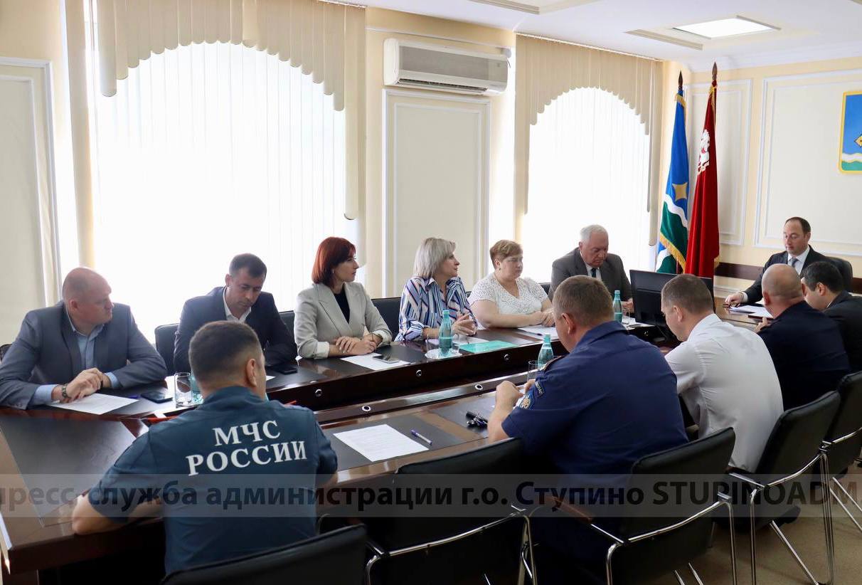 Под руководством главы муниципалитета Сергея Мужальских состоялось общегородское совещание30082022