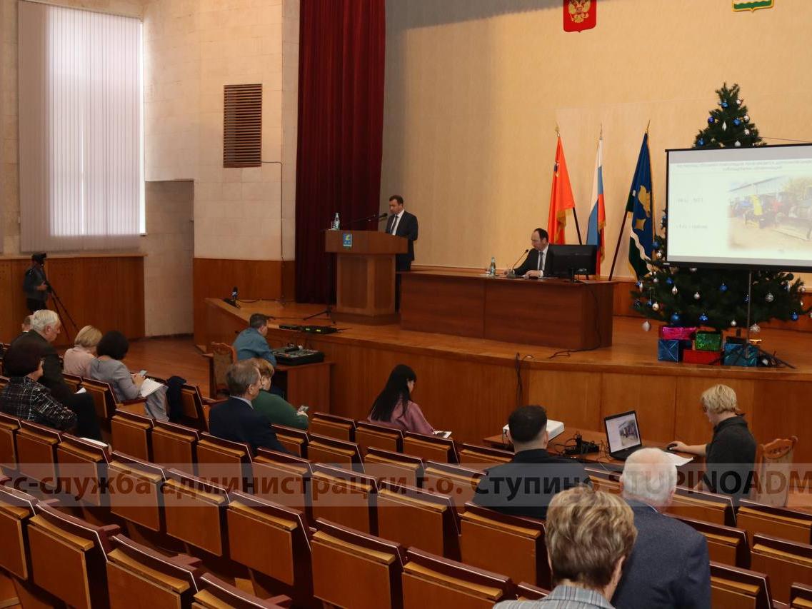 Под руководством руководителя муниципалитета Сергея Мужальских состоялось общегородское совещание1212_6