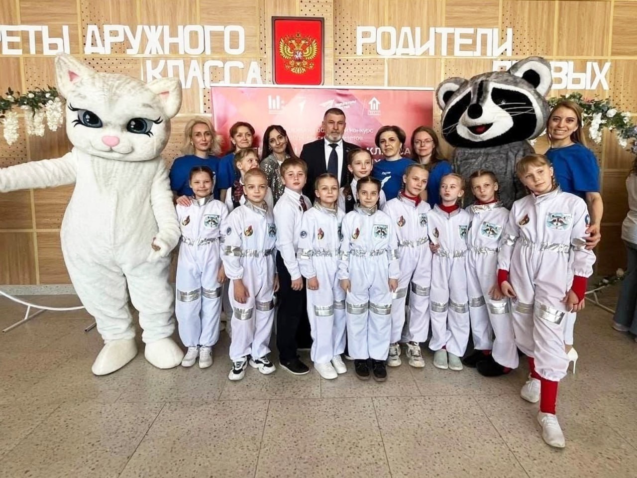 Поездка в лагерь «Авангард» стала наградой за дружбу креативному классу из Ступино