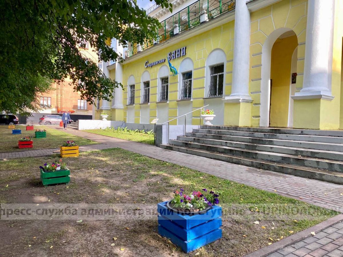 Праздничное открытие банного сезона состоялось в Ступино / Администрация  городского округа Ступино