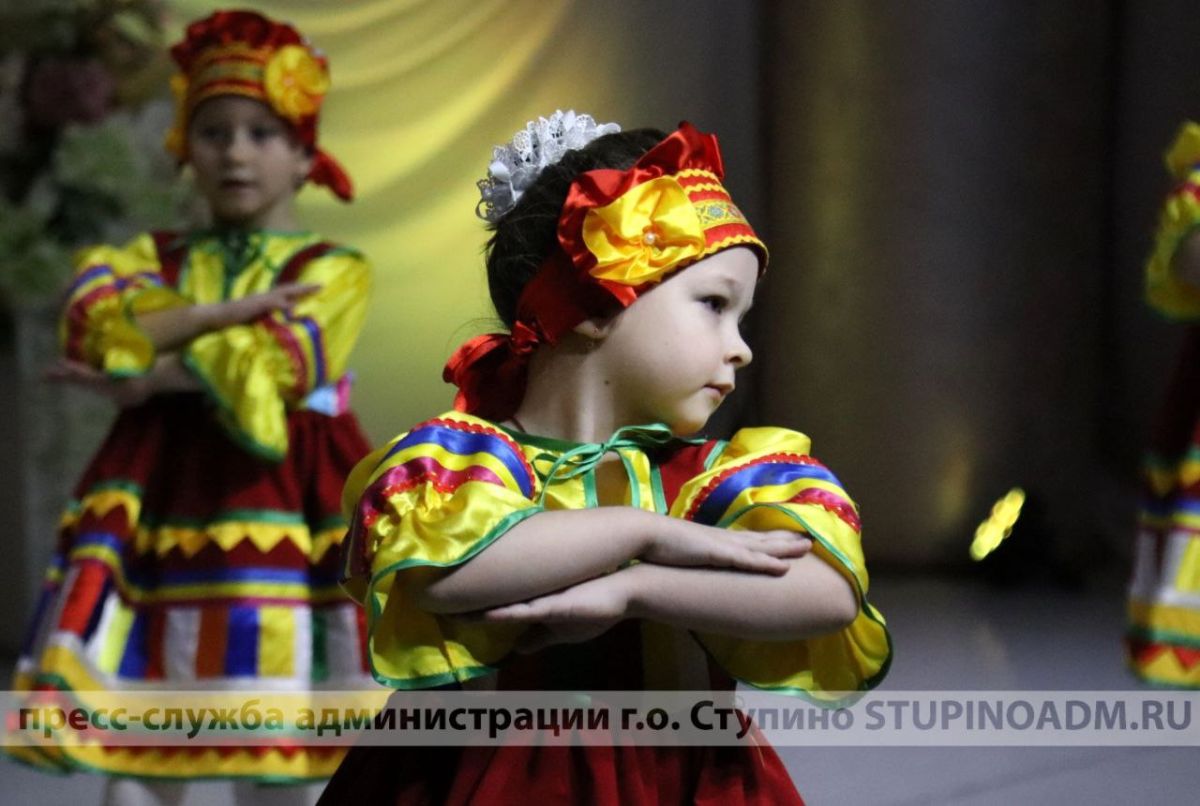 Праздничный концерт, посвященный Дню матери, прошел в Ступино. /  Администрация городского округа Ступино