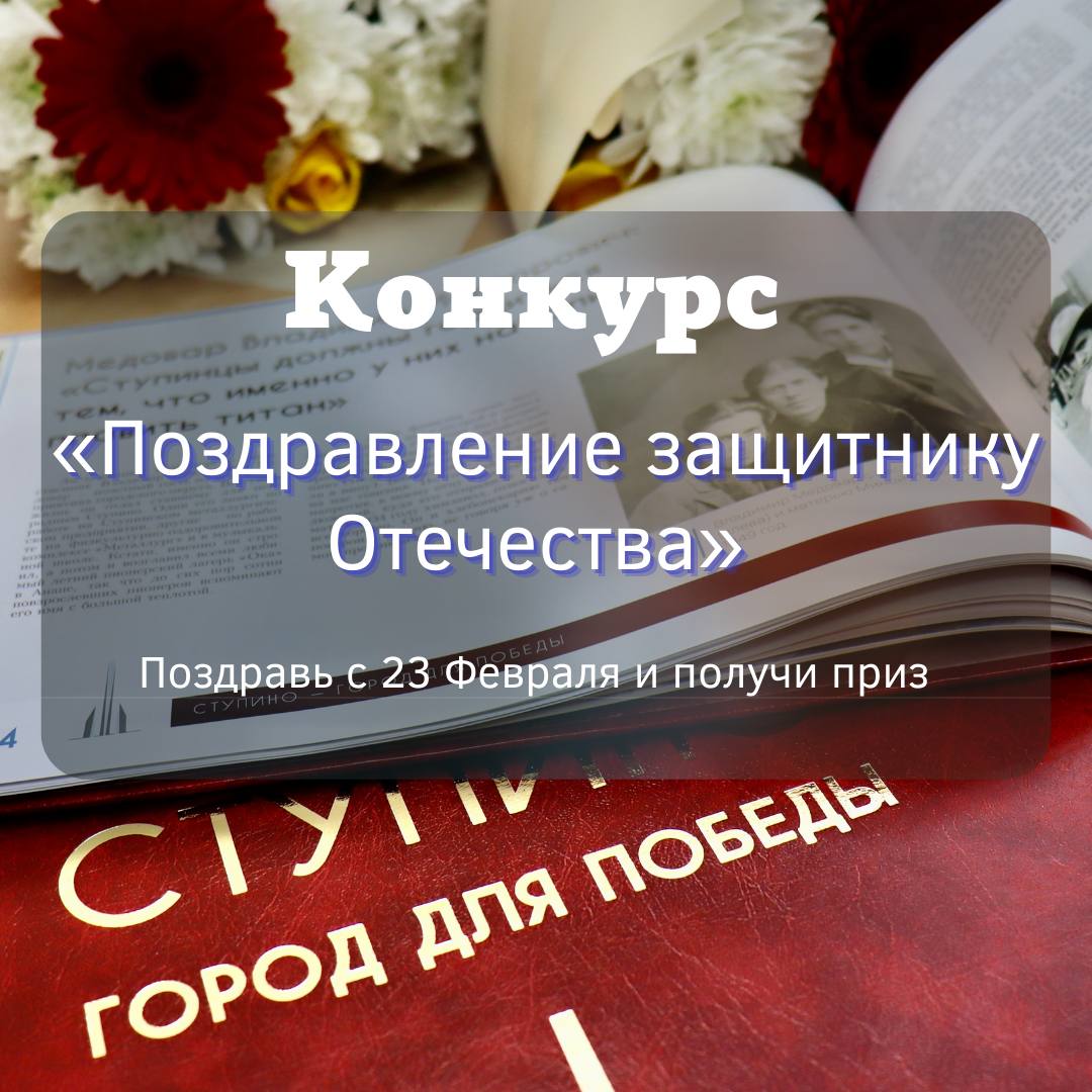 Поздравления с днем свадьбы своими словами: красивые и трогательные стихи и проза