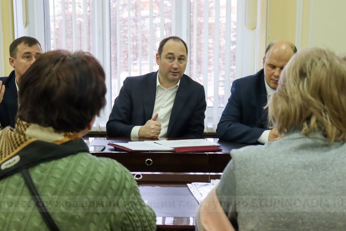 Прием жителей провел глава городского округа Ступино Сергей Мужальских /  Администрация городского округа Ступино