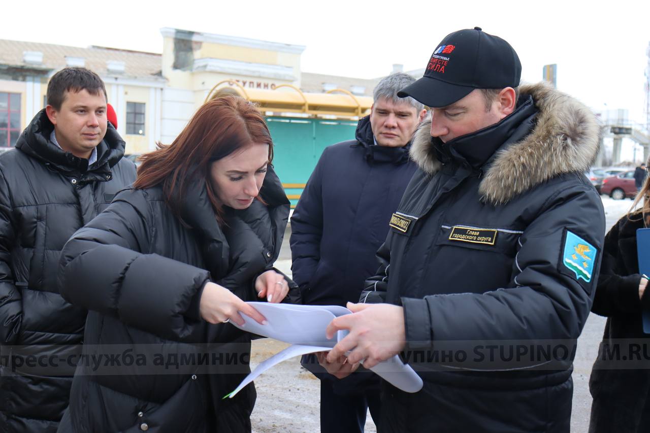 Привокзальную площадь в Ступино благоустроят в этом году / Администрация  городского округа Ступино