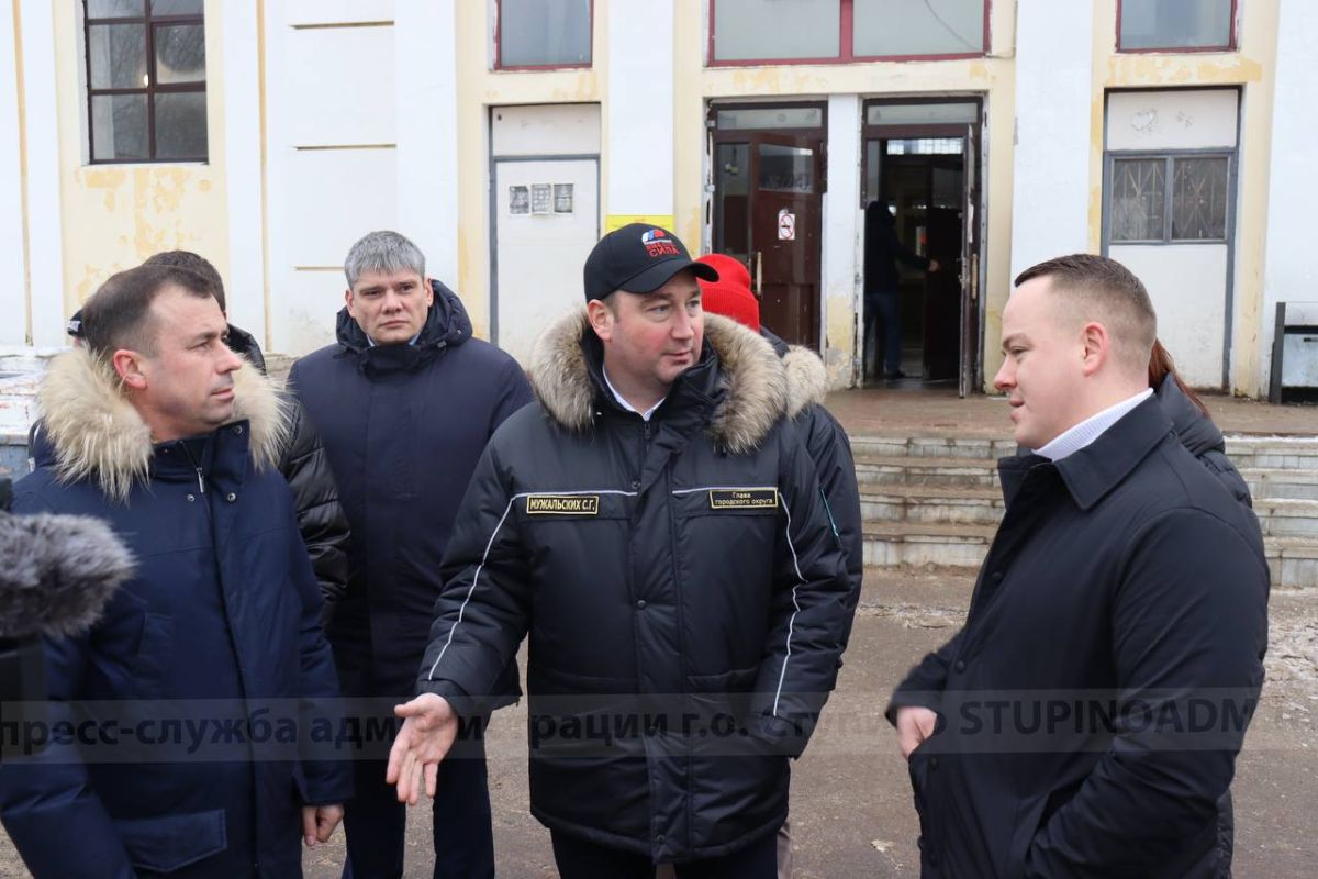 Привокзальную площадь в Ступино благоустроят в этом году / Администрация  городского округа Ступино