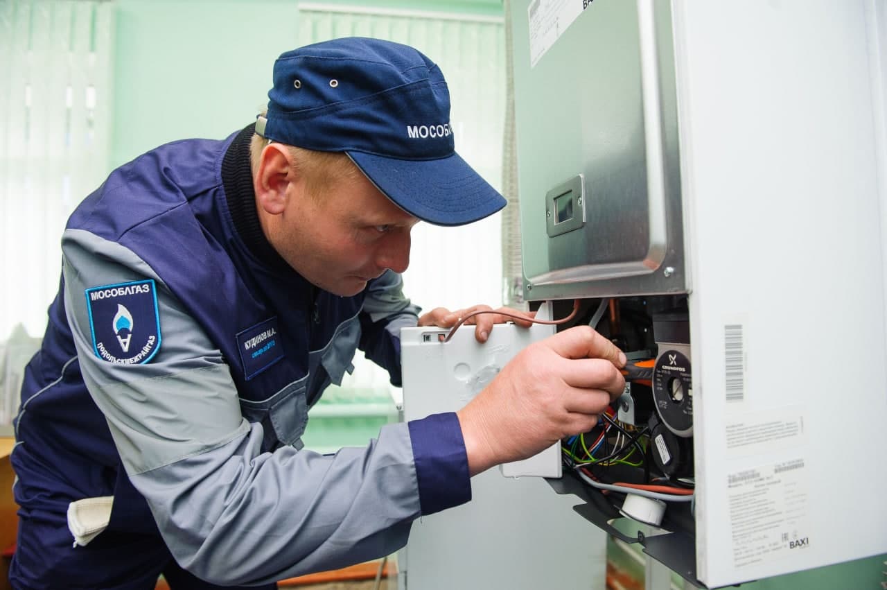 Мособлгаз график проверки газового оборудования на 2025