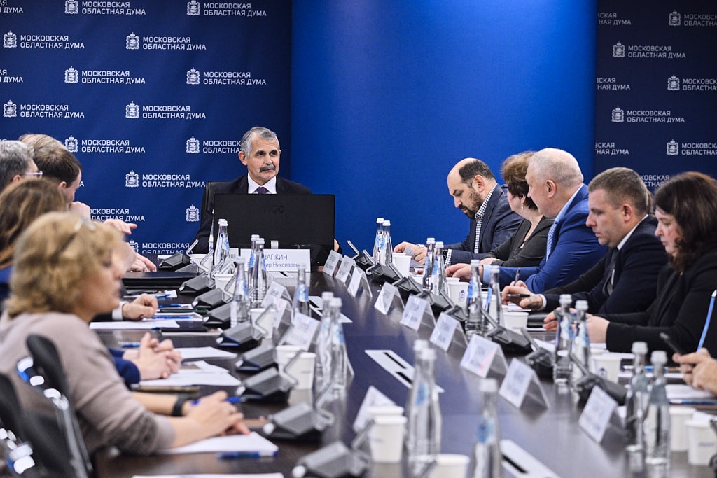 расширенное заседание Комитета по имущественным отношениям, природопользованию и экологии Мособлдумы