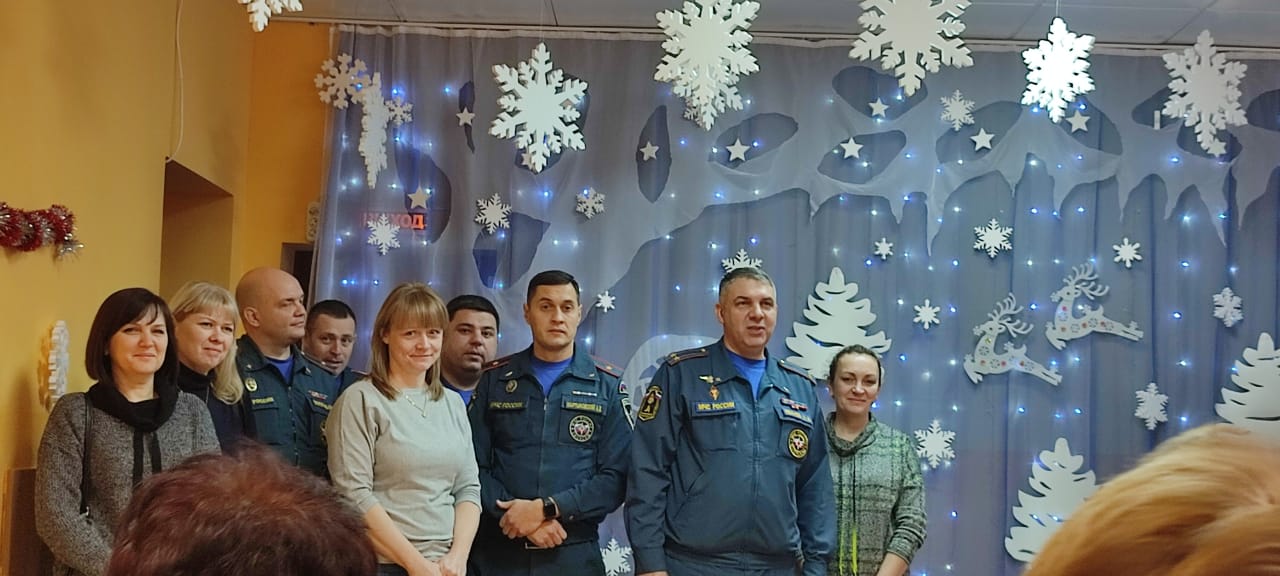 Ондипр ундипр гу мчс