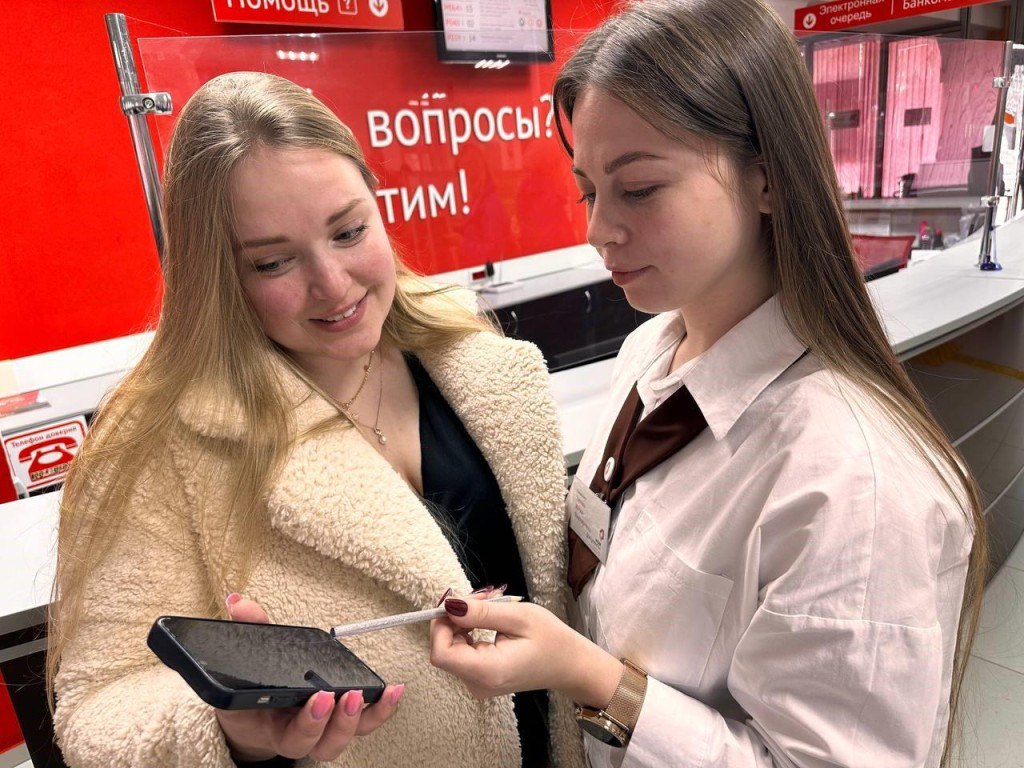 Самозапрет на кредиты через МФЦ оформили более 1,2 тыс. жителей Ступино