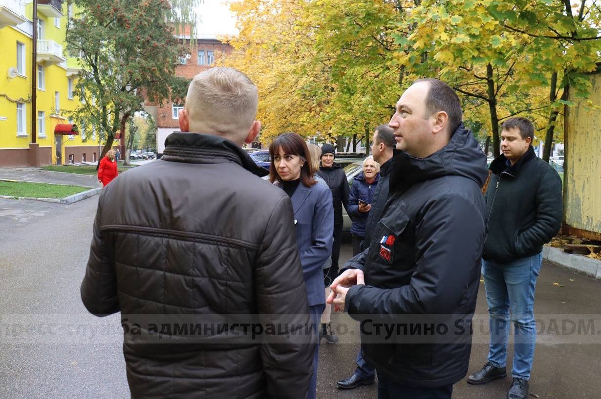 Сергей Мужальских обсудил с жителями многоквартирного дома качество  проведенного капитального ремонта / Администрация городского округа Ступино