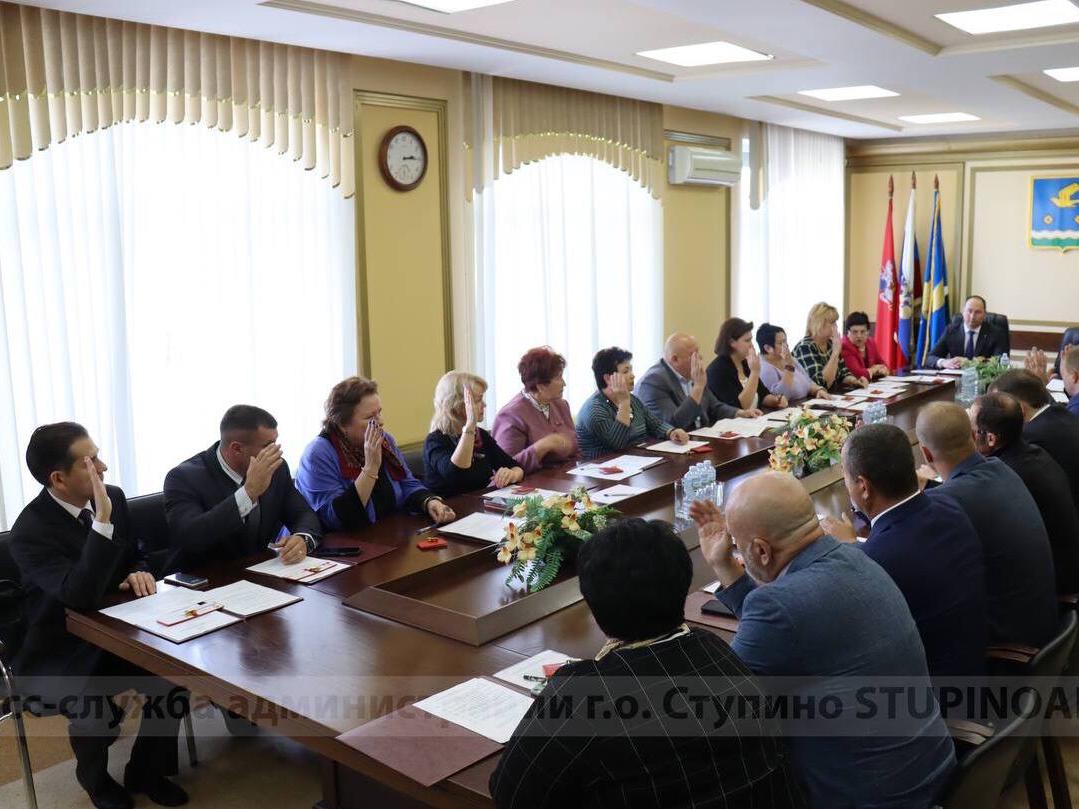 Состоялось первое заседание Совета депутатов городского округа Ступино Московской области II созыва1