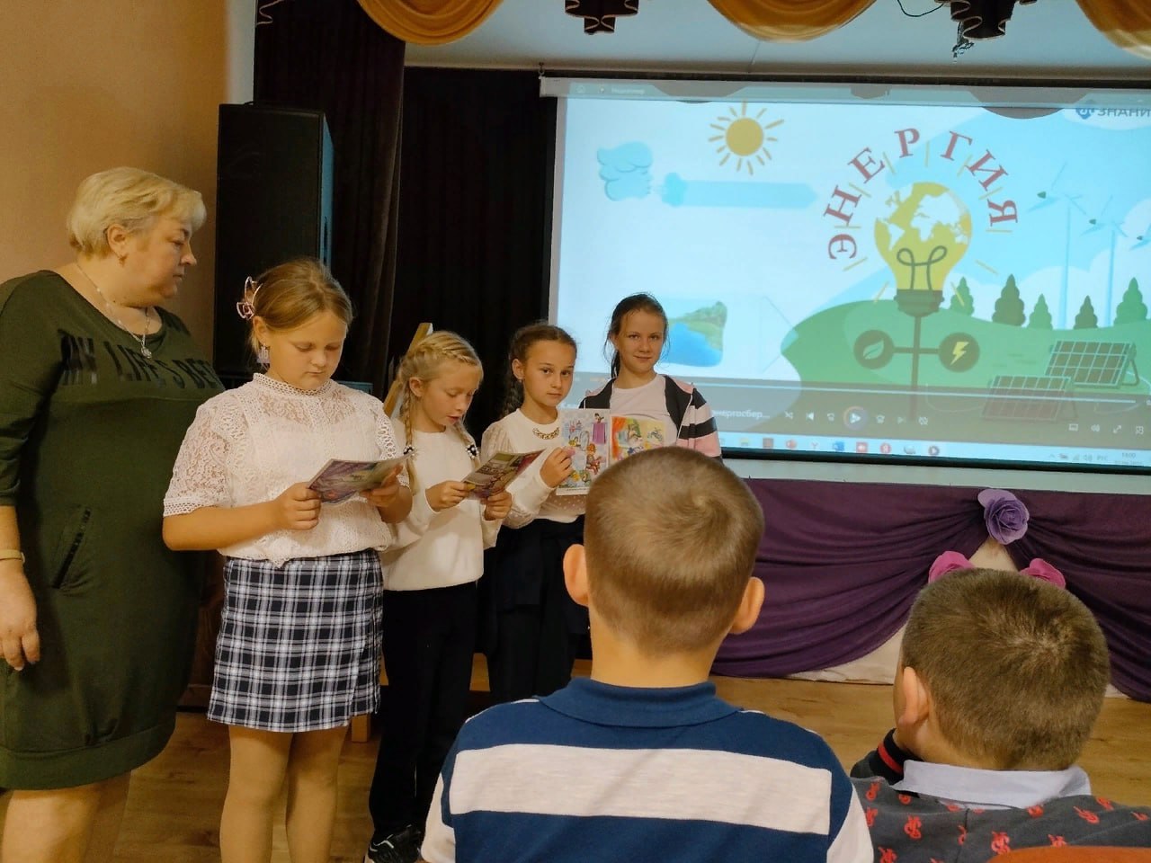 Сотрудниками Ивановского Дома культуры проведена познавательная программа Энергосбережению - да!