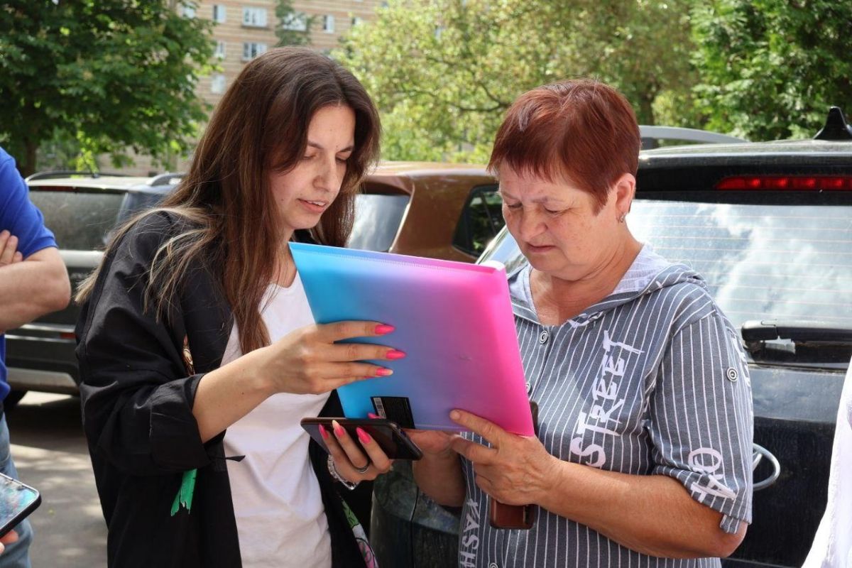 Ассоциация Председателей Советов Многоквартирных домов / Администрация  городского округа Ступино