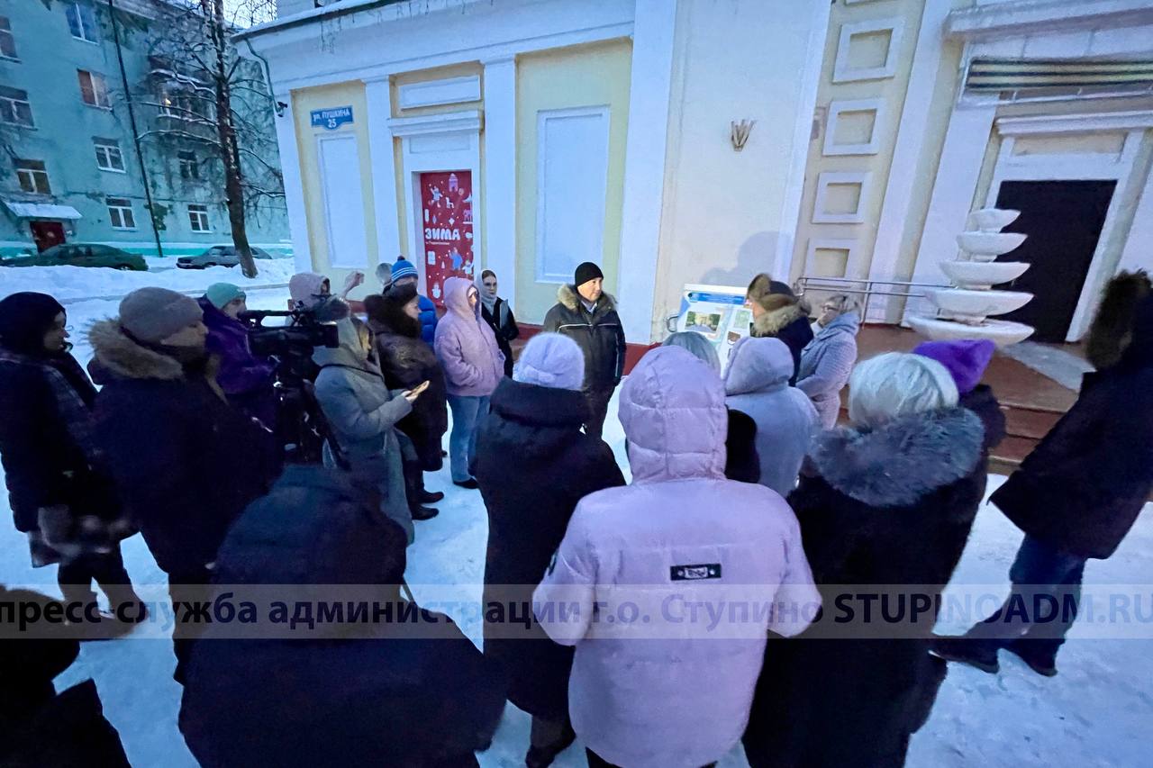 Ступино в этом году украсит новый сквер. / Администрация городского округа  Ступино