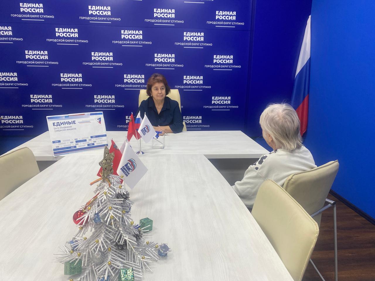 Ступинская филармония поддержала инициативу о предоставлении билетов на концерты творческих коллективов ветеранам труда