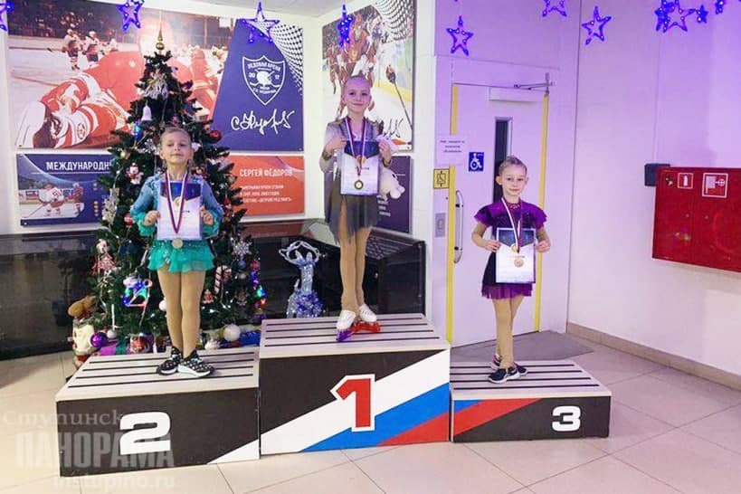 Ступинские фигуристки привезли медали из Сергиева Посада
