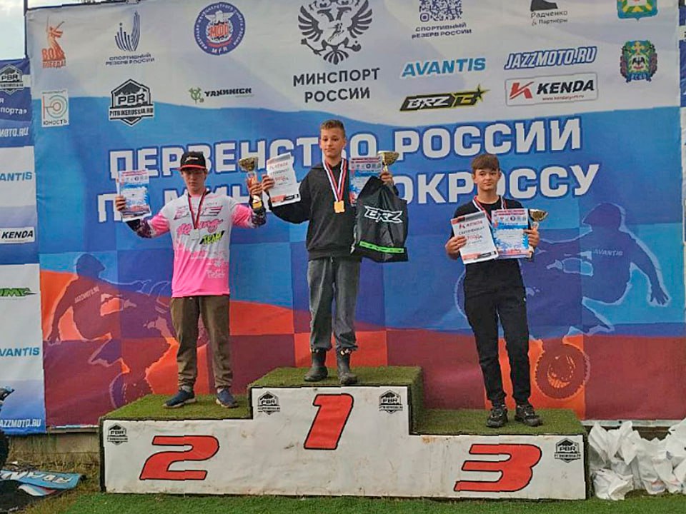 Ступинские спортсмены успешно выступили на первом этапе первенства России по мини-мотокроссу