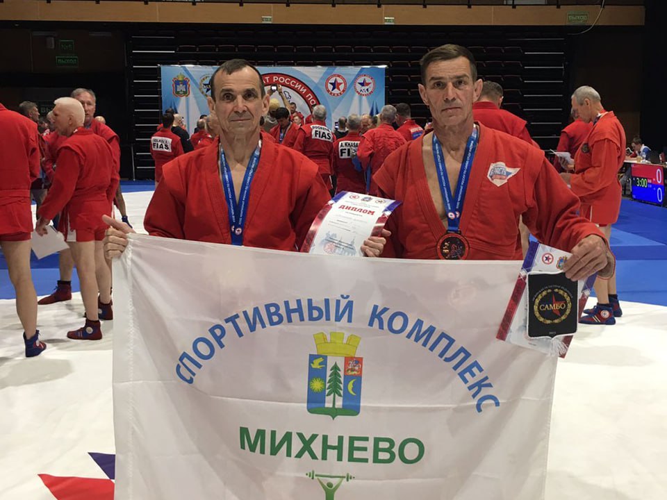 Ступинские тренеры стали призерами чемпионата России по самбо