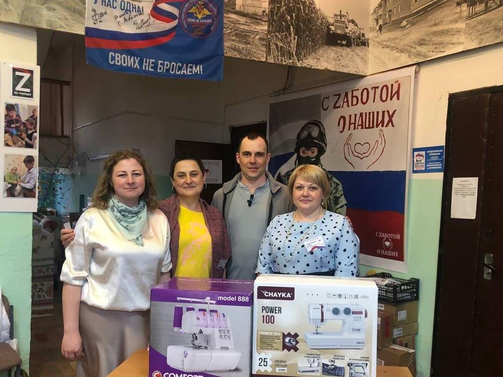 Ступинские волонтеры, представители промышленных и торговых предприятий округа продолжают оказывать помощь участникам СВО